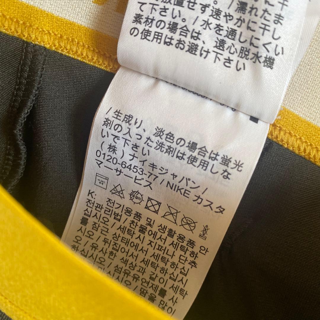 B*a様 未使用 NIKE GYAKUSOU undercover ヘリックス
