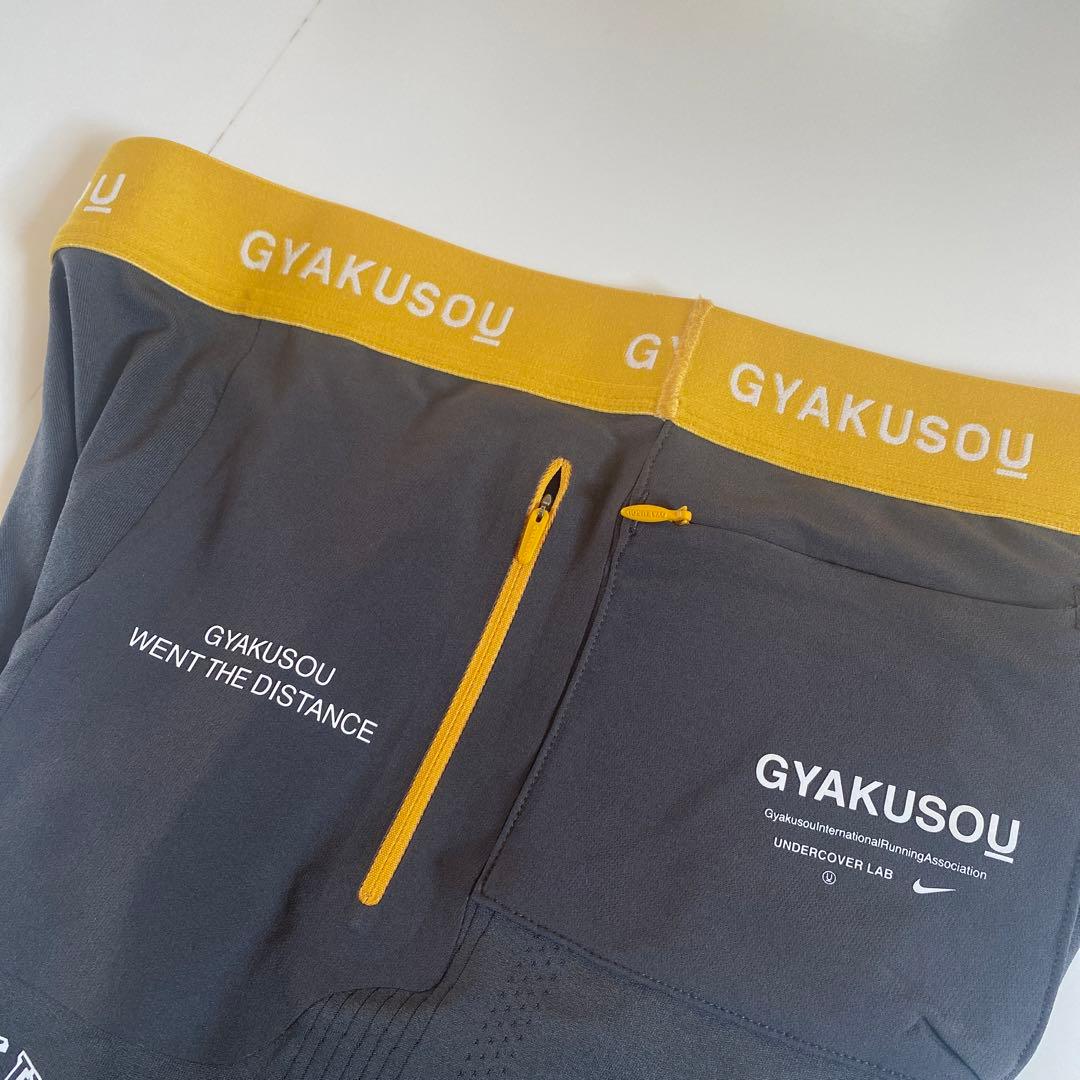 B*a様 未使用 NIKE GYAKUSOU undercover ヘリックス