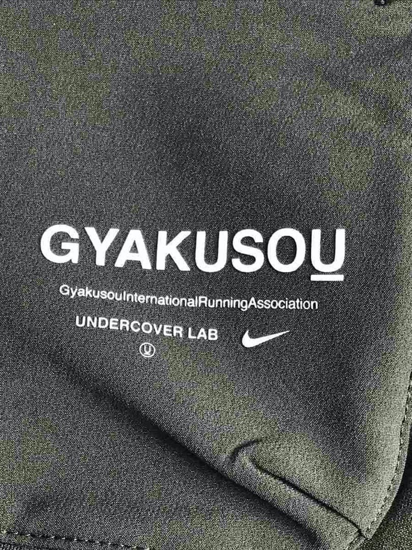 B*a様 未使用 NIKE GYAKUSOU undercover ヘリックス