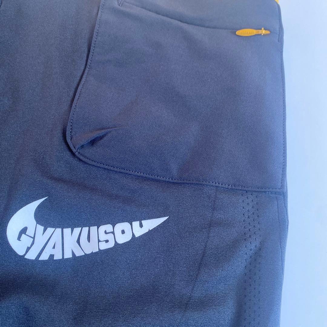 B*a様 未使用 NIKE GYAKUSOU undercover ヘリックス