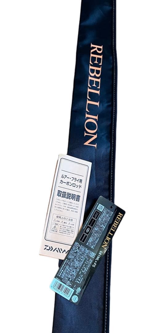 ダイワ・REBELLION 【681ML＋FS】