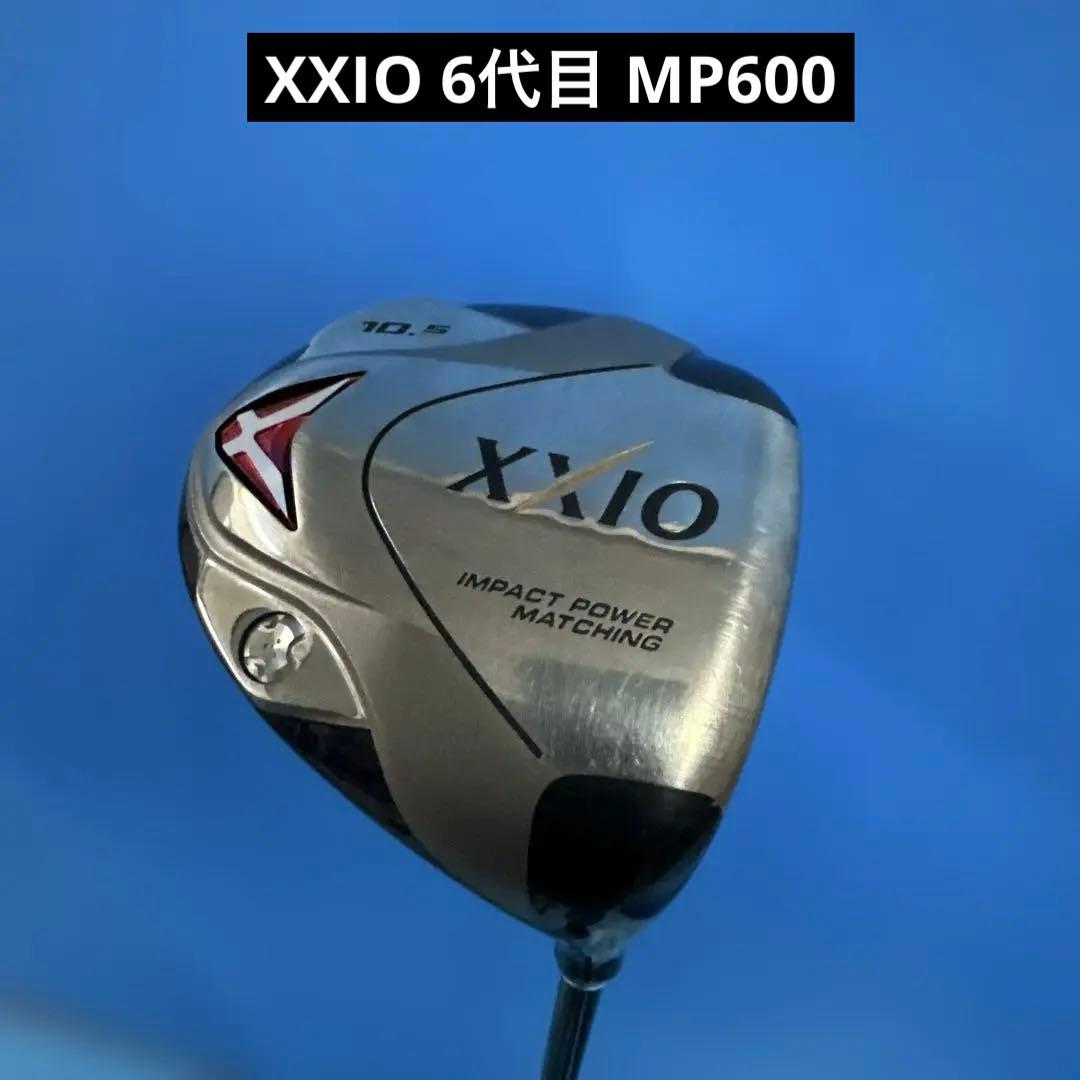 XXIO 6代目 MP600ドライバー 10.5° フレックス:SR