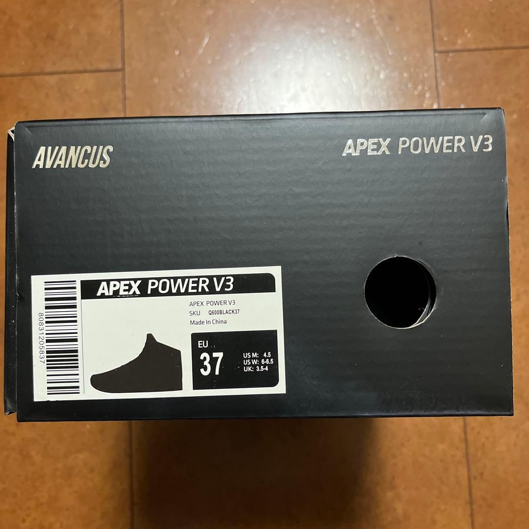 AVANCUS エイペックスパワー V3.0 ハイトップ　37