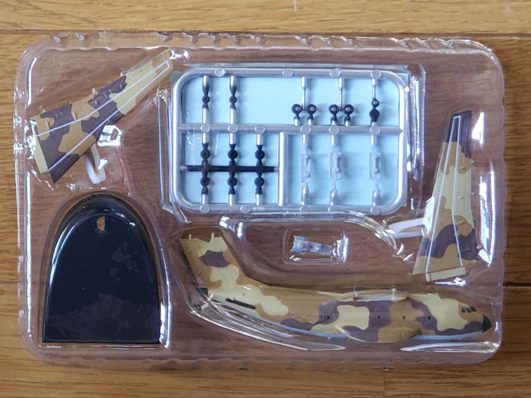 エフトイズ　日本の輸送機コレクション リブート　６種 フルコンプリートセット