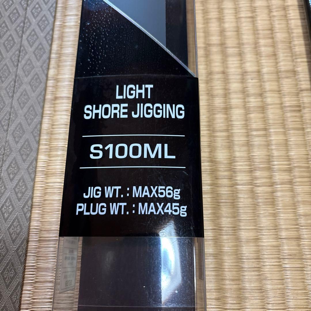 シマノ COLTSNIPER XR S100ML ライトショアジギングロッド
