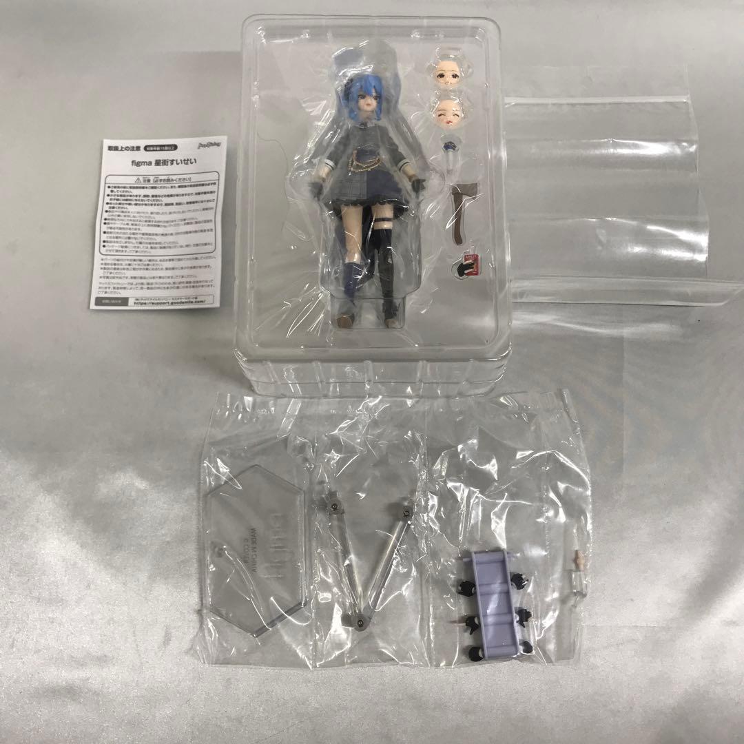 figma 星街すいせい 「ホロライブプロダクション」