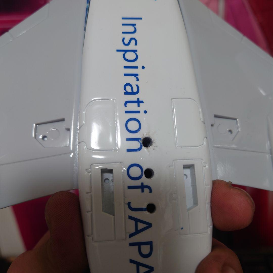 1/150 ANA“フライングホヌ”充電式LEDver