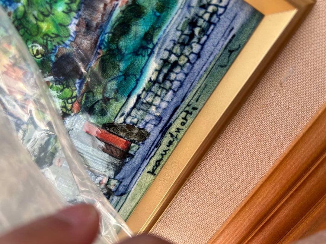 絵画　骨董品　古くから眠っている物
