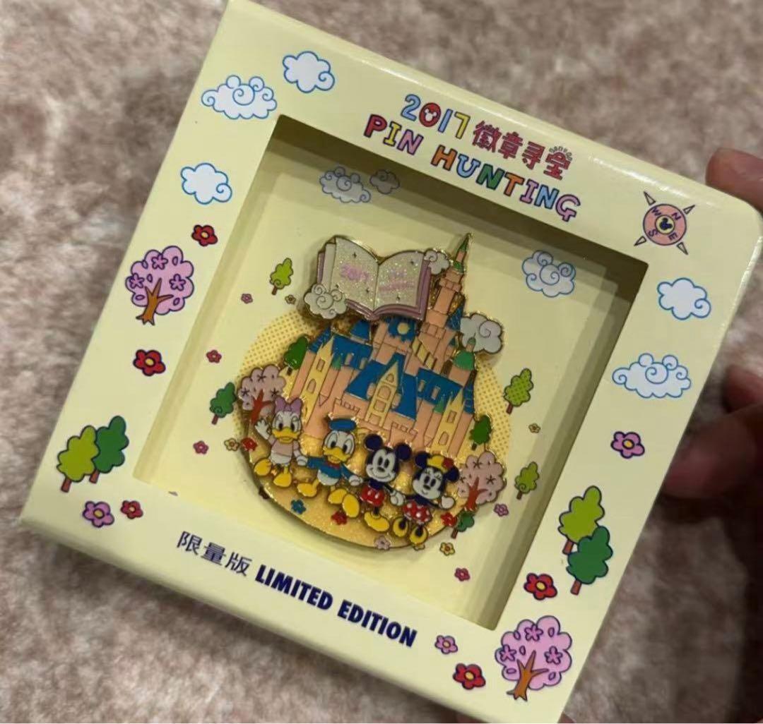上海ディズニーランド正規品ミッキーフレンズ城　ピンバッジ限数500
