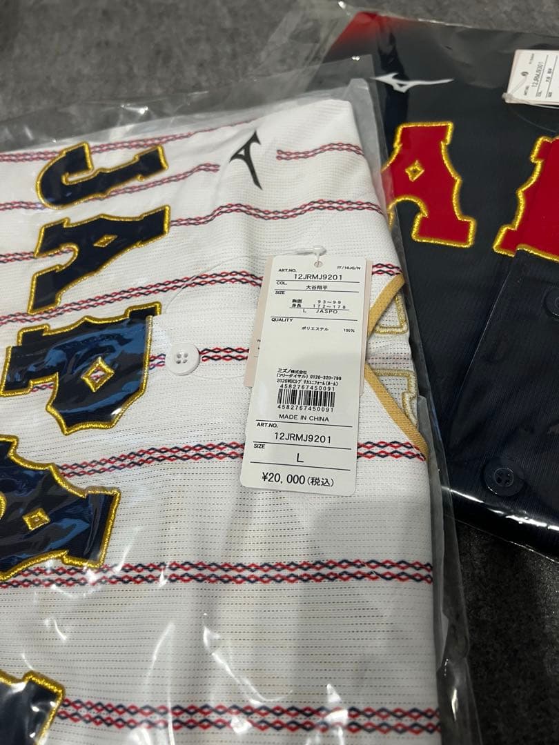 Lサイズ　WBC ユニフォーム　大谷翔平　ホーム　ビジターセット