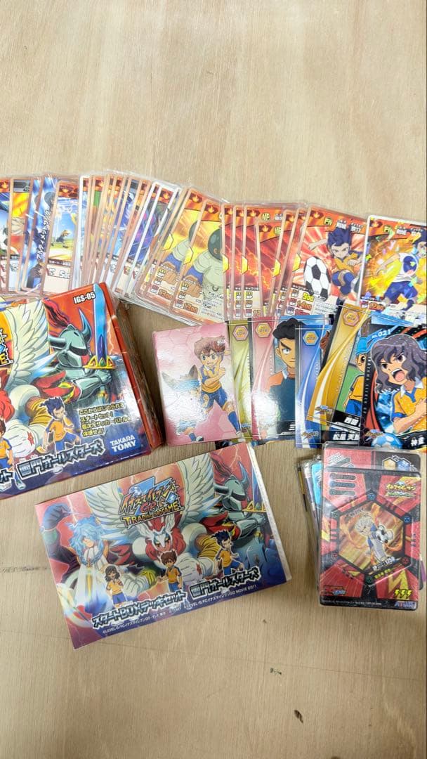 【イナズマイレブン】無印/Goカード大量　バラ売り可