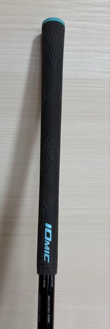 ロイヤルコレクション BBD V7 TOUR 3W