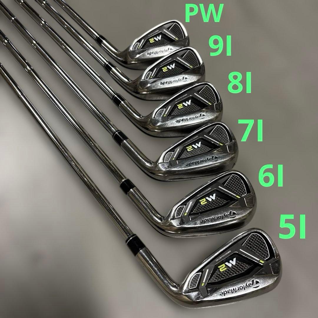 【3/17値下依頼価格】TaylorMade M2 2017 US アイアン6本