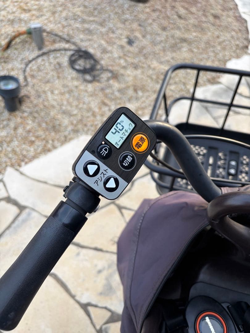 電動アシスト自転車 チャイルドシート付き gyutto