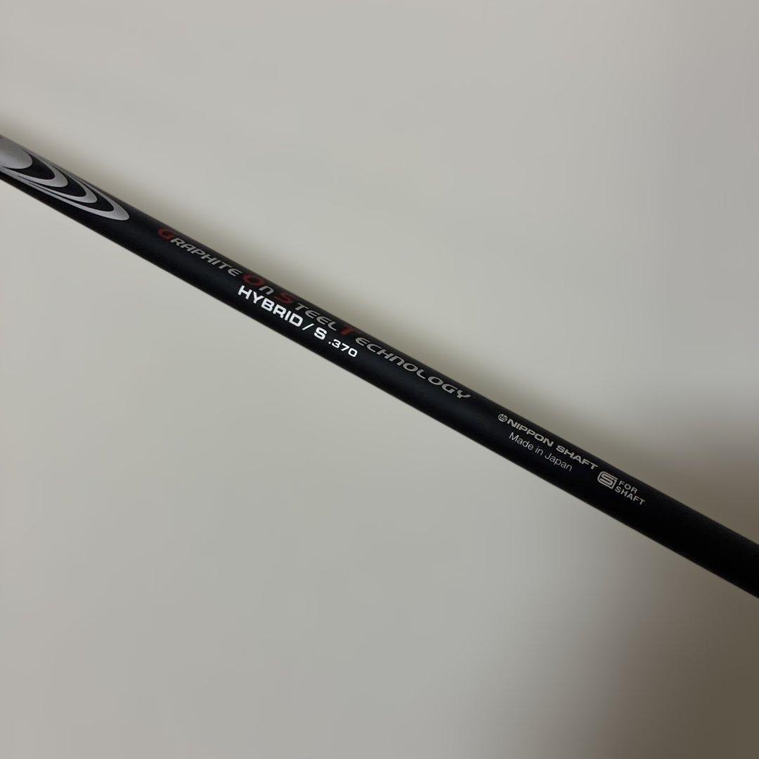 n.s.pro modus hybrid gost 370 S ping ピン