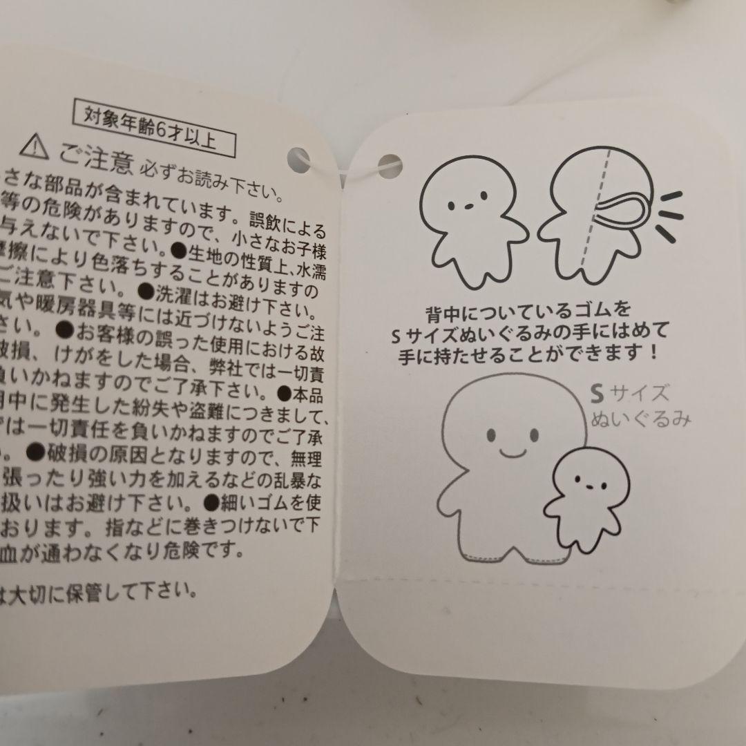 BT21 BABYBuddy minini マスコットキーチェーン　7体セット