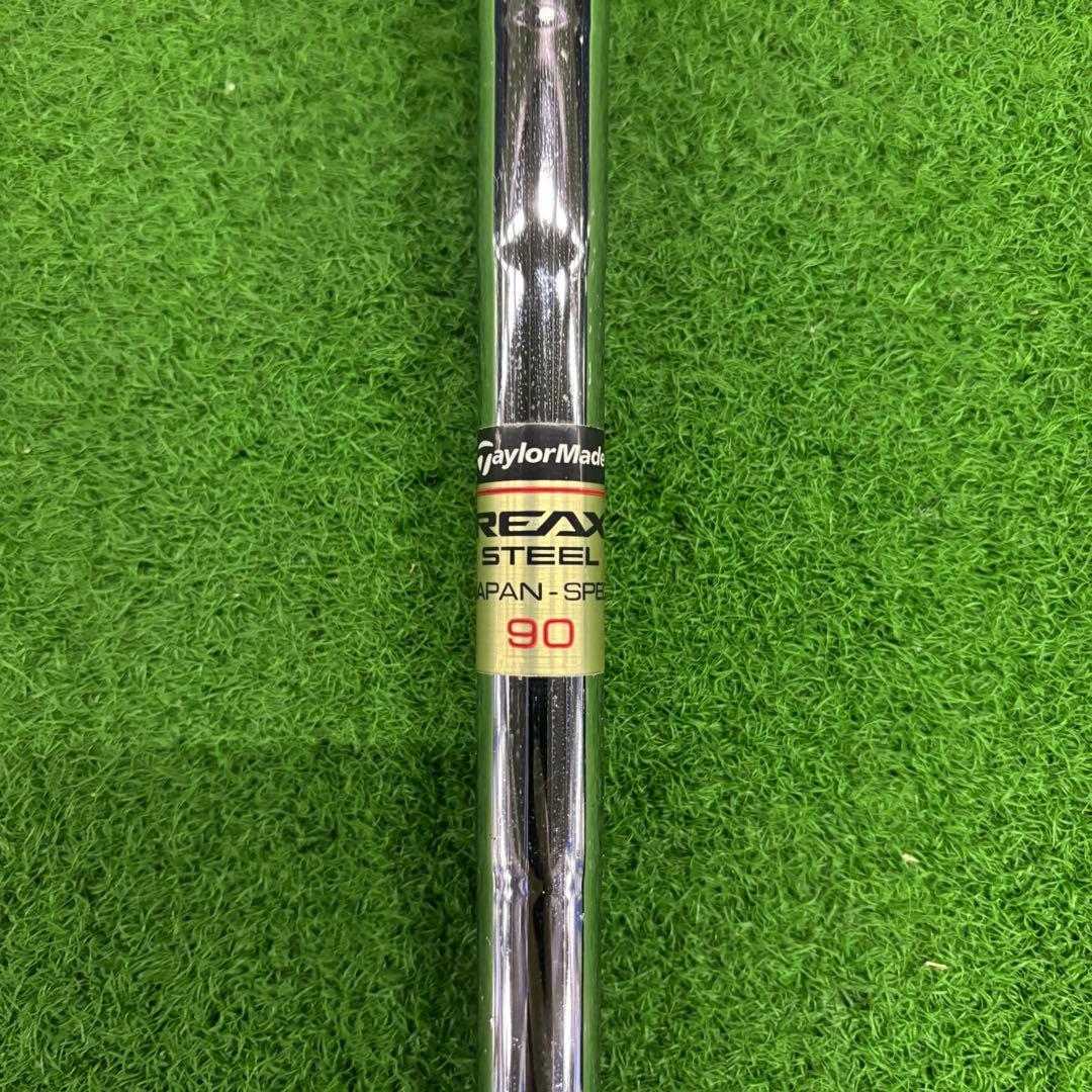 テーラーメイド M2 4U スチール　フレックスS