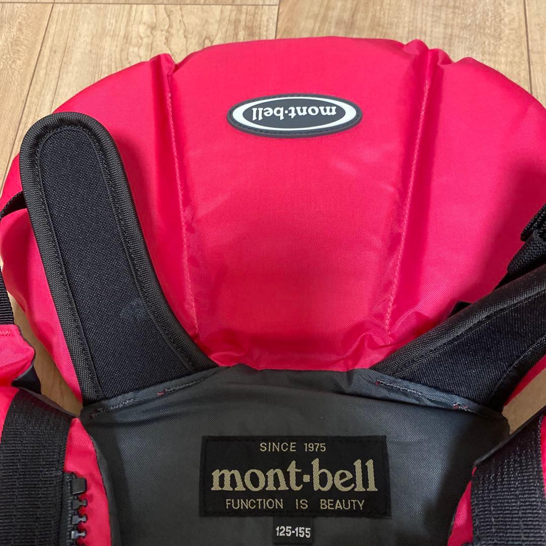 モンベル ライフジャケット キッズ mont-bell フリーダム Kid's