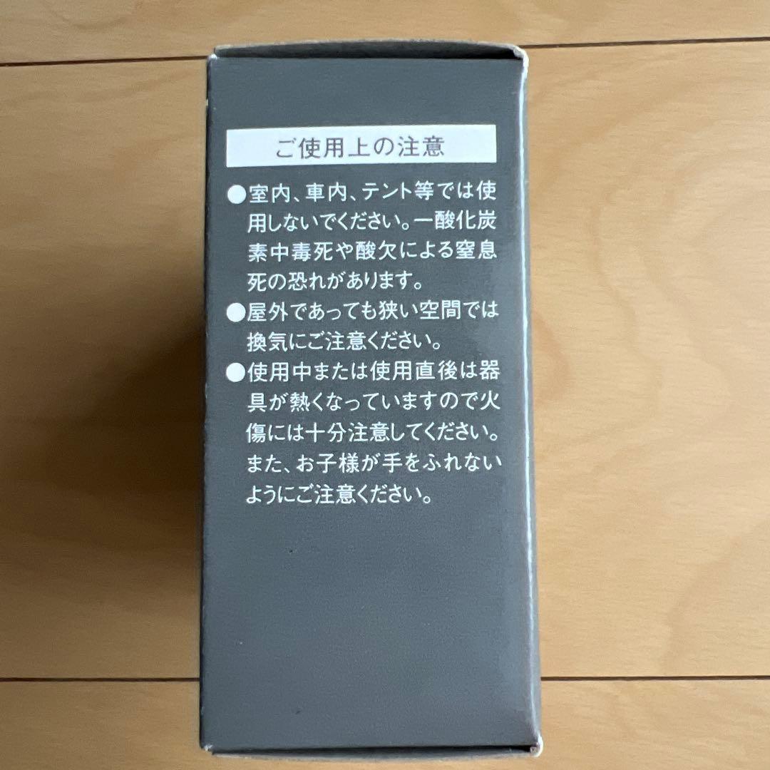  peak ギガパワーマイクロマックスウルトラライト