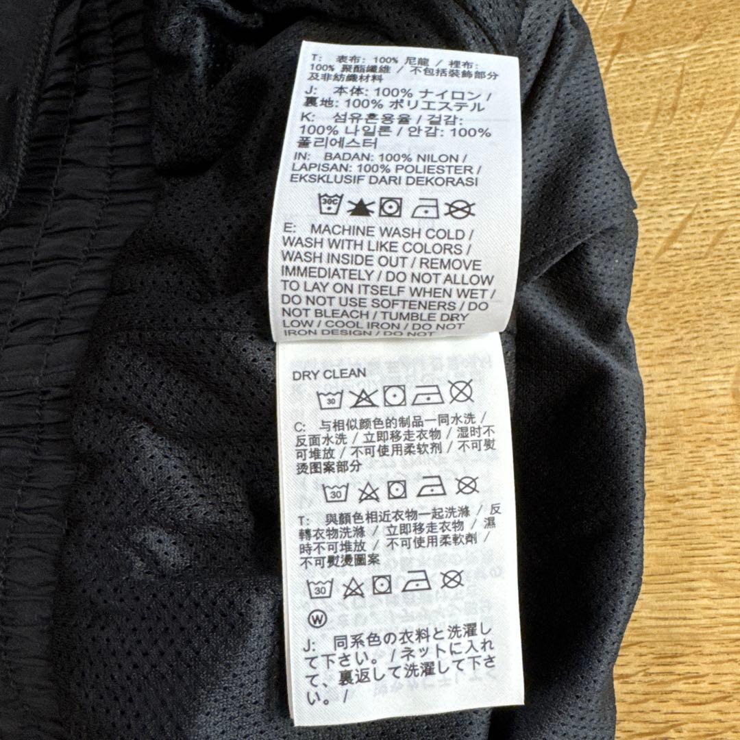 NIKE ブラックジャージ上下セット　XS