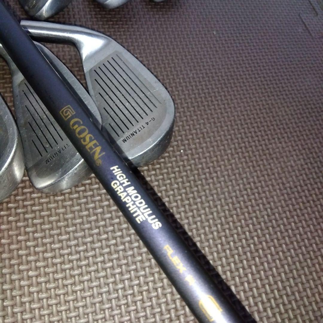 【応援クラブセット】TaylorMade他