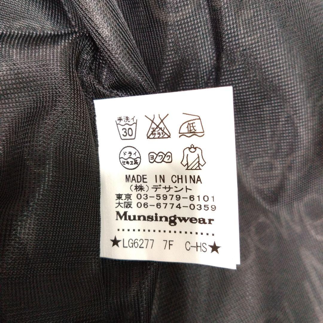 新品　Munsingwearマンシングウェア　ナイロンジャケット　レディースLL