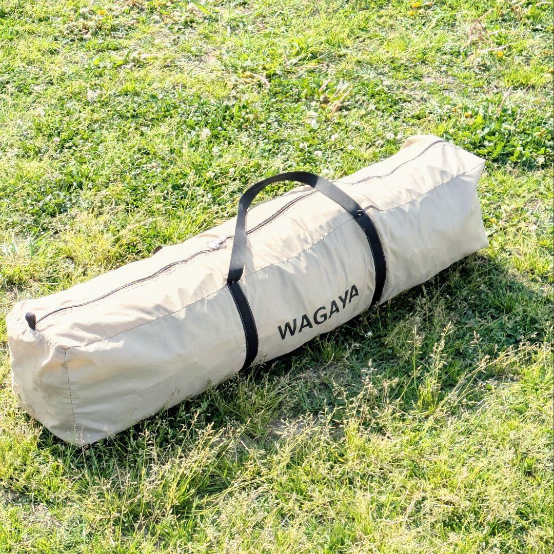 廃盤✩DOD ディーオーディー わがやのシェード WAGAYA T5-721