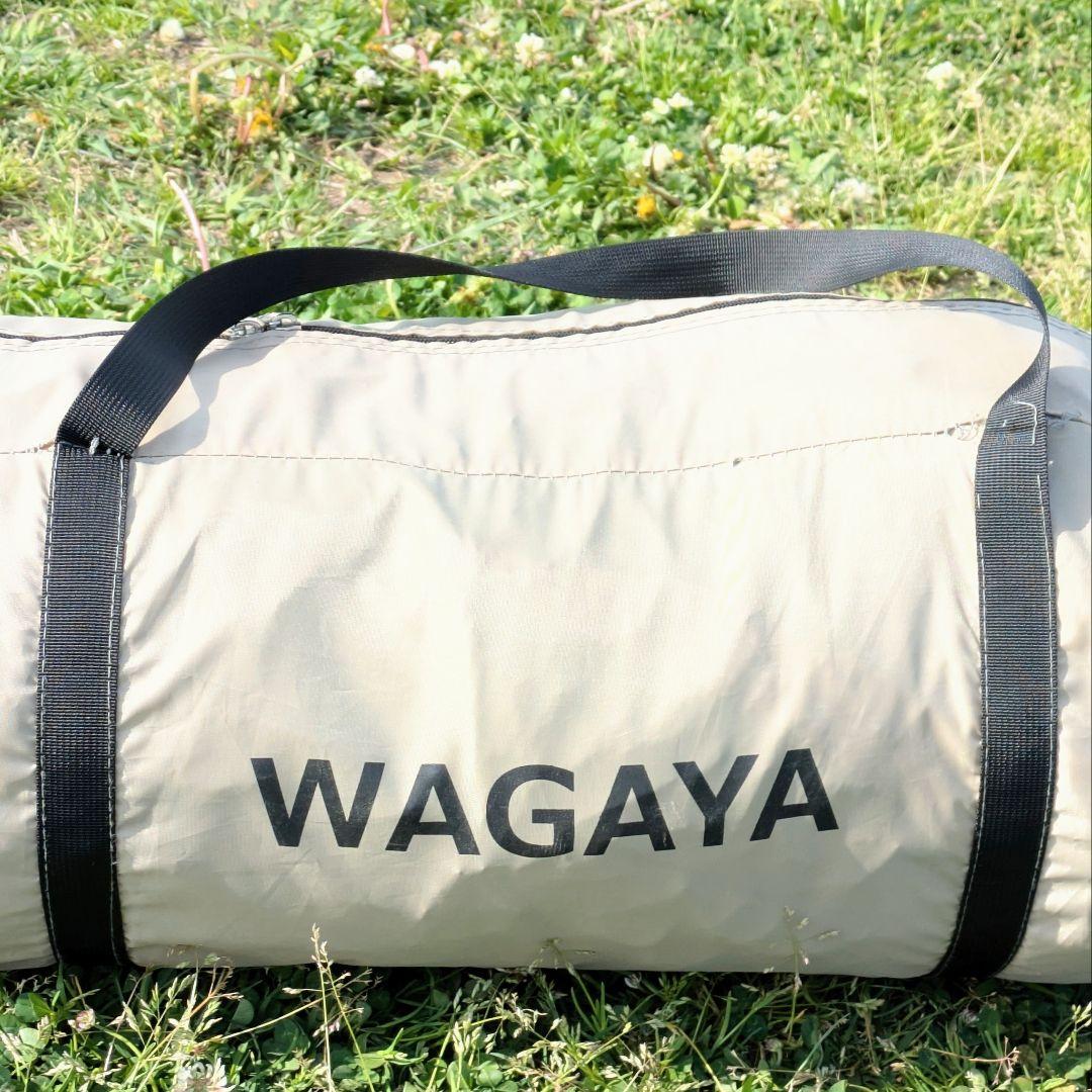 廃盤✩DOD ディーオーディー わがやのシェード WAGAYA T5-721