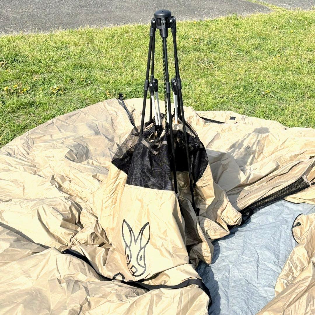 廃盤✩DOD ディーオーディー わがやのシェード WAGAYA T5-721