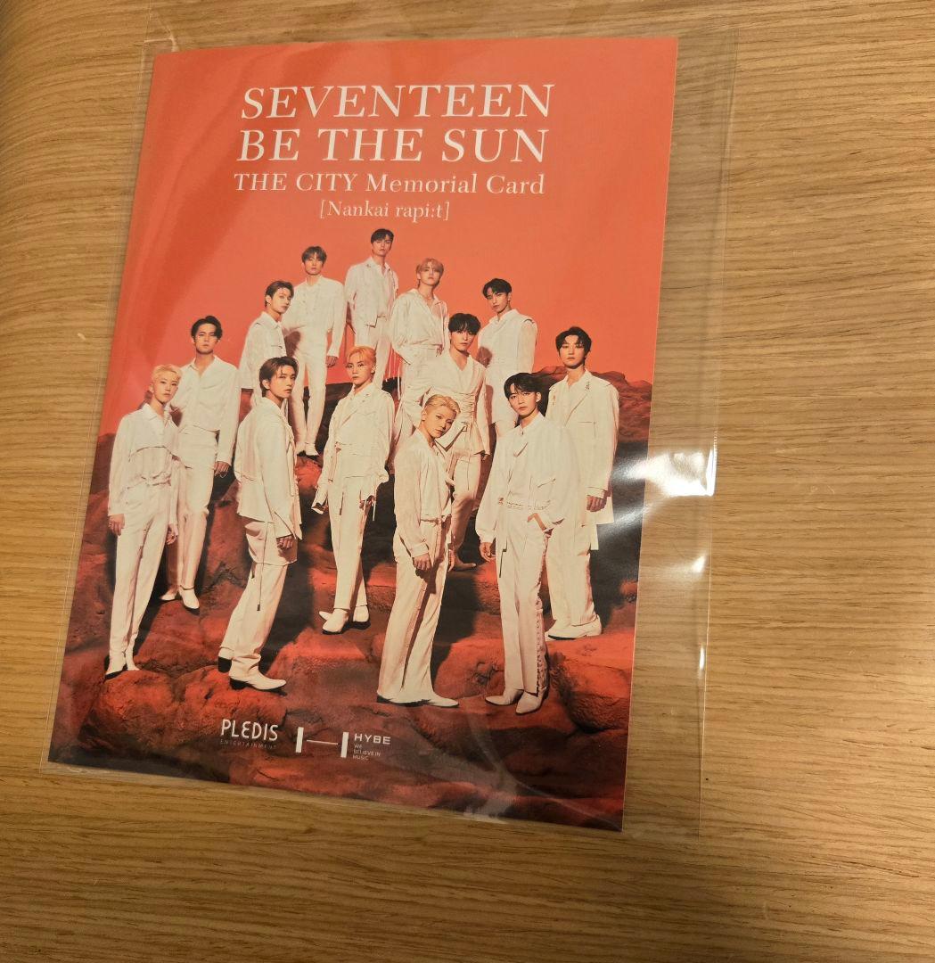 SEVENTEEN ジョンハン Nankai Rapi:t Ticket