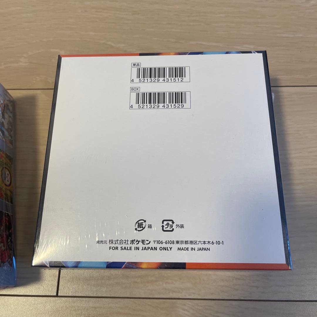 ポケモンカード　BOX