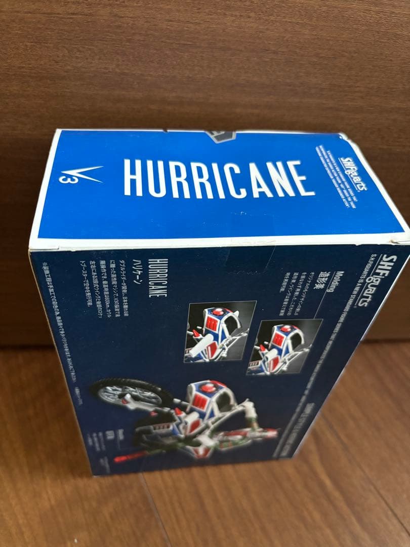 S.H.Figuarts ハリケーン 仮面ライダーV3 バンダイ 未開封