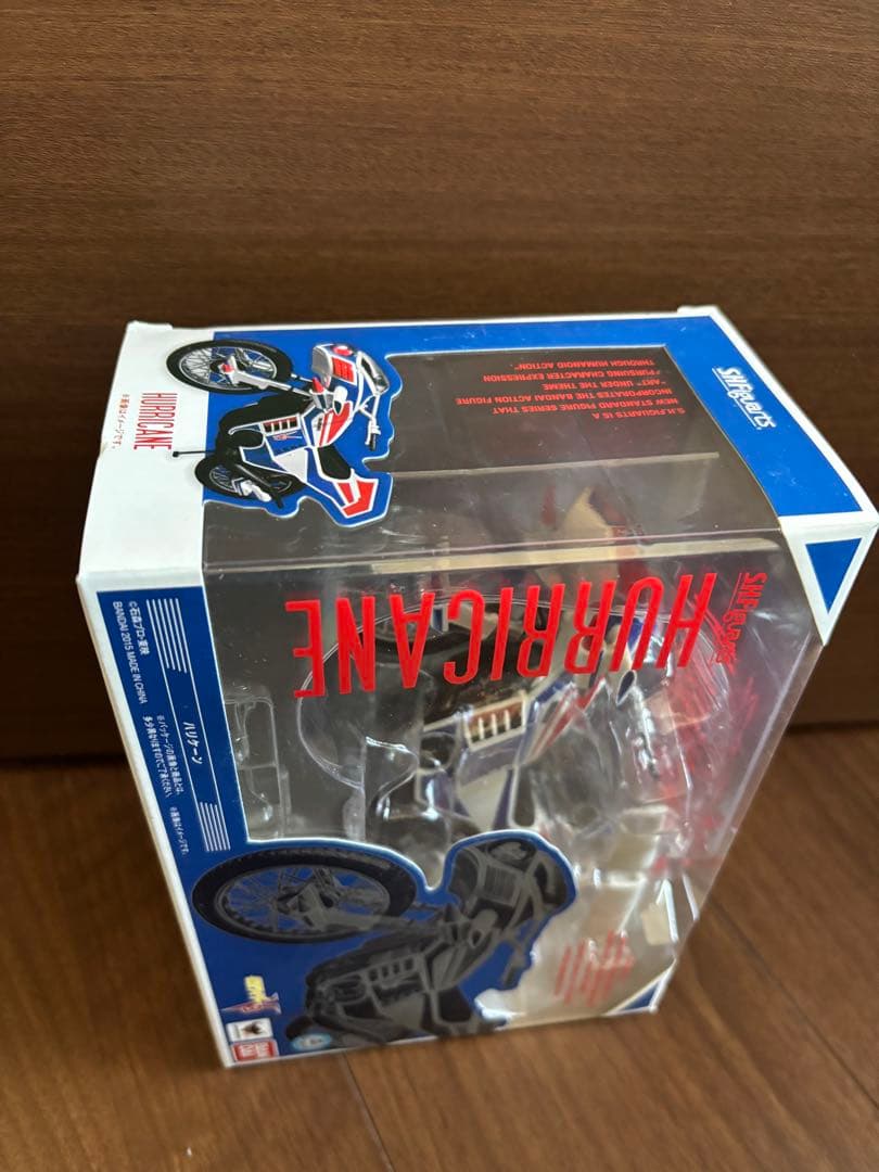 S.H.Figuarts ハリケーン 仮面ライダーV3 バンダイ 未開封