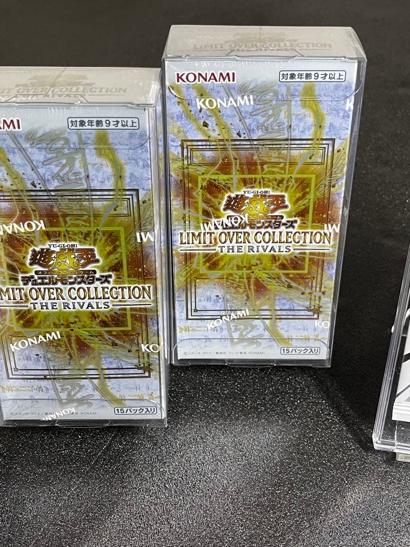 遊戯王OCG デュエルモンスターズ LIMIT OVER COLLECTION THE RIVALS