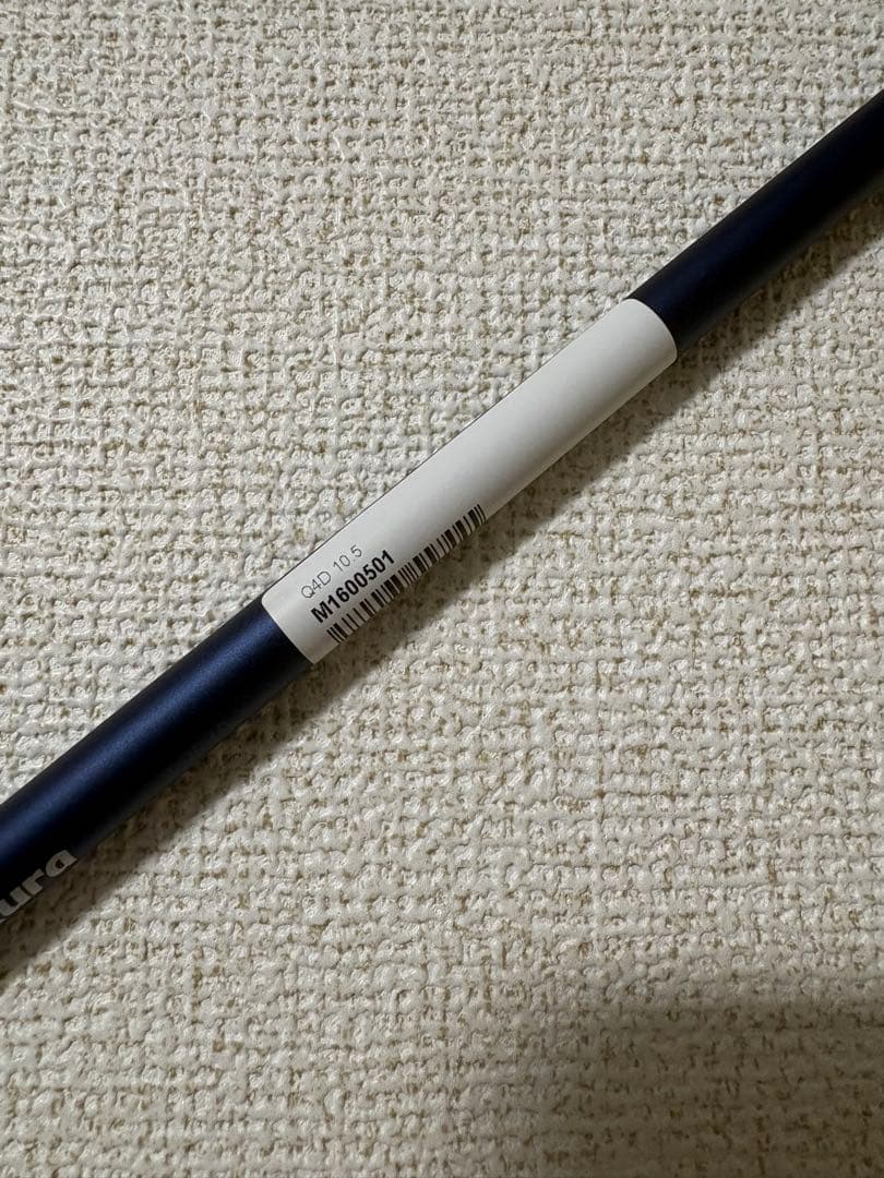 即発送★未使用 テーラー純正カスタム ドライバー 26ベンタスTRブルー5R
