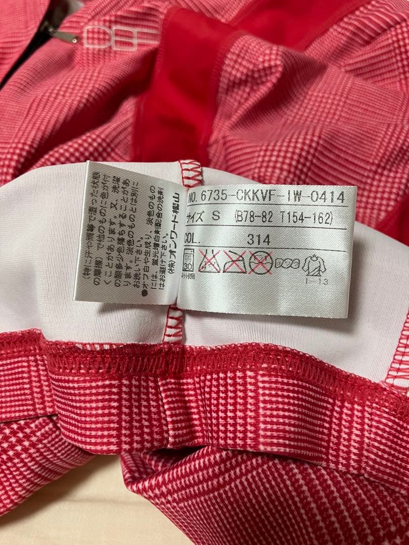 希少 美品 23区GOLF ハーフジップ シャツ 長袖 23区 ゴルフ DBF