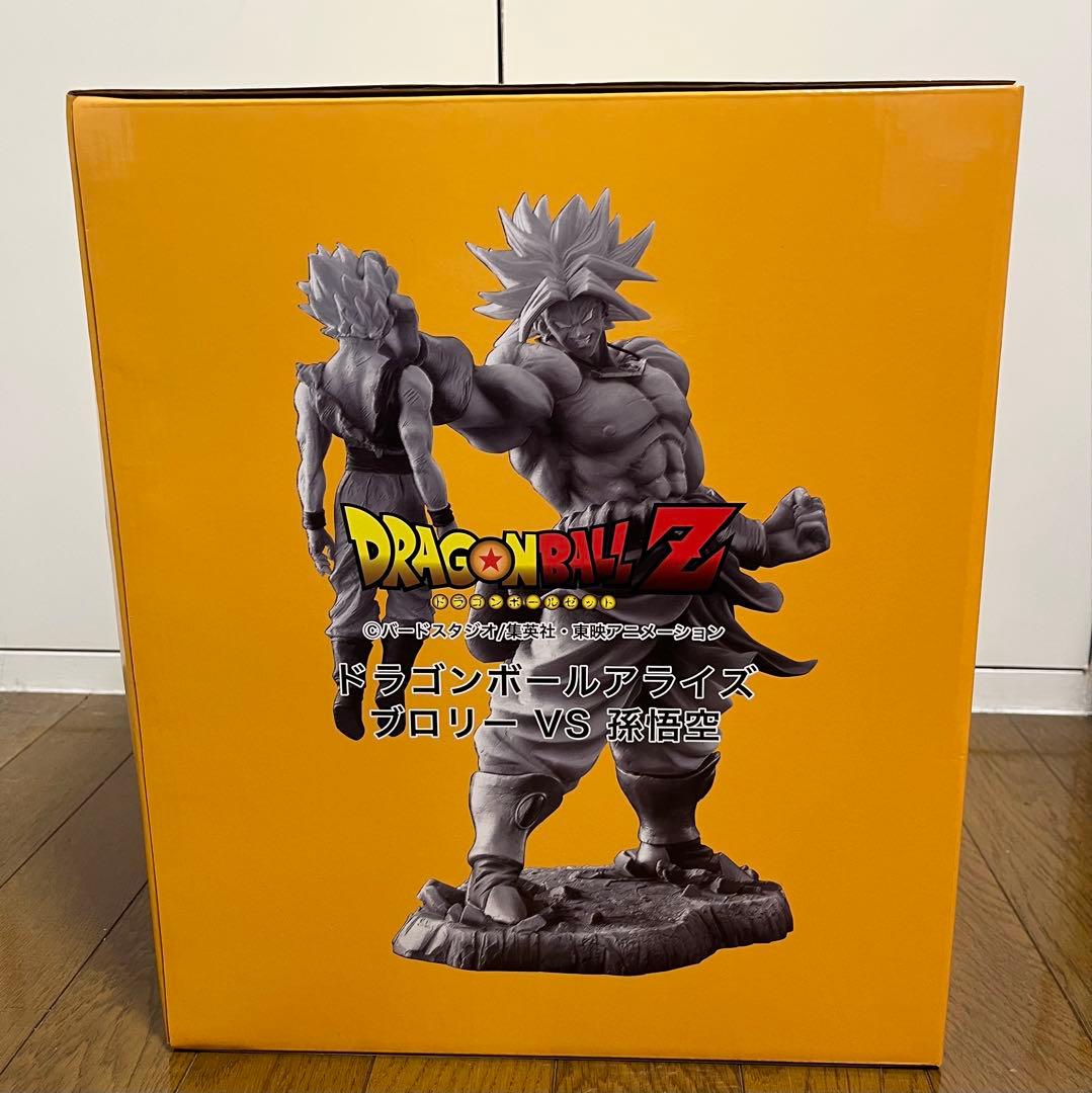 【未開封】ドラゴンボールアライズ　ブロリー　ZEEM 限定特典付き