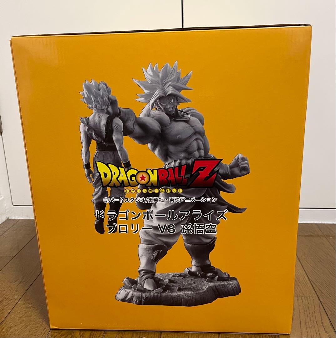 【未開封】ドラゴンボールアライズ　ブロリー　ZEEM 限定特典付き