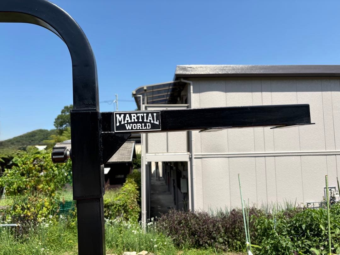 MARTIAL WORLD サンドバッグ スタンド付き