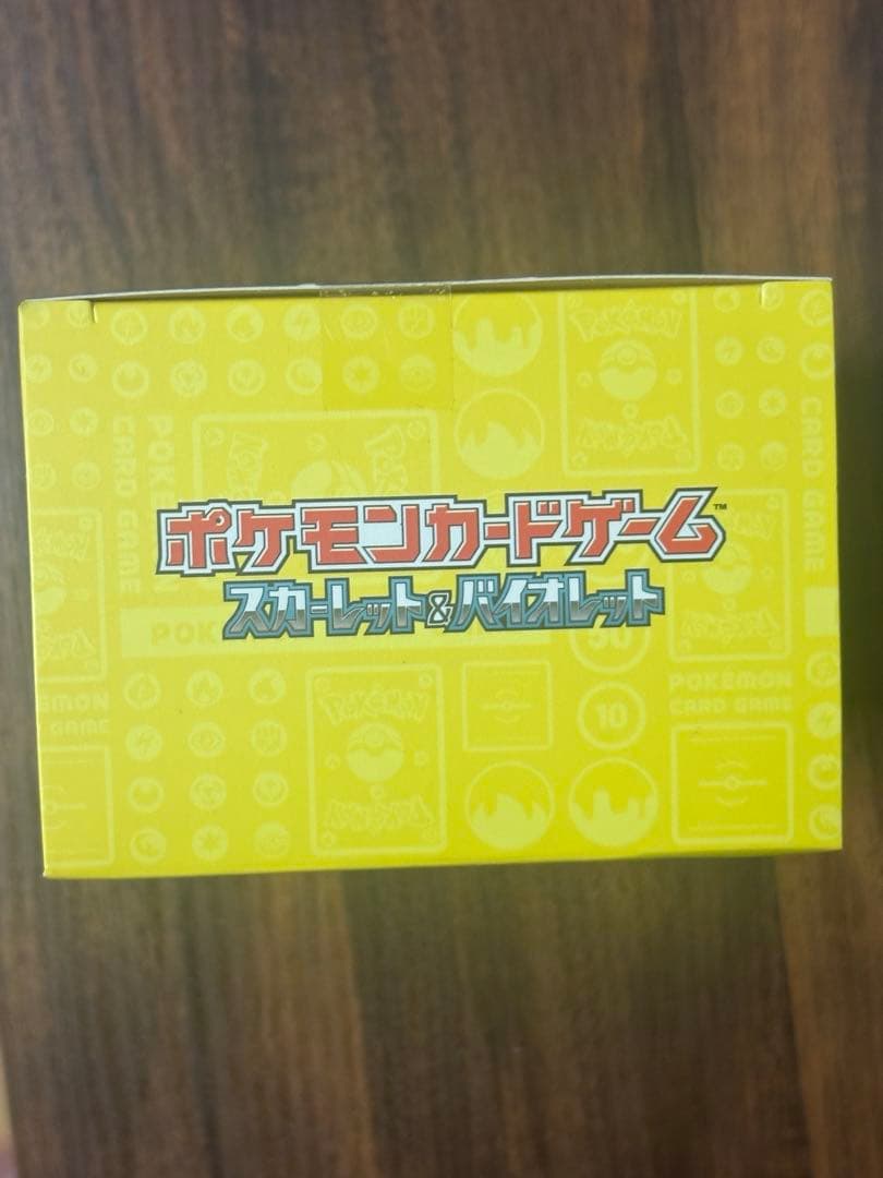 ポケカ　ポケモンワールドチャンピオンシップ2023横浜記念デッキピカチュウ