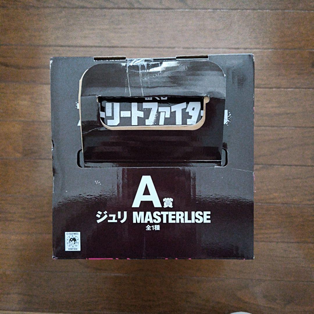 ストリートファイター6 ジュリ MASTERLISE A賞