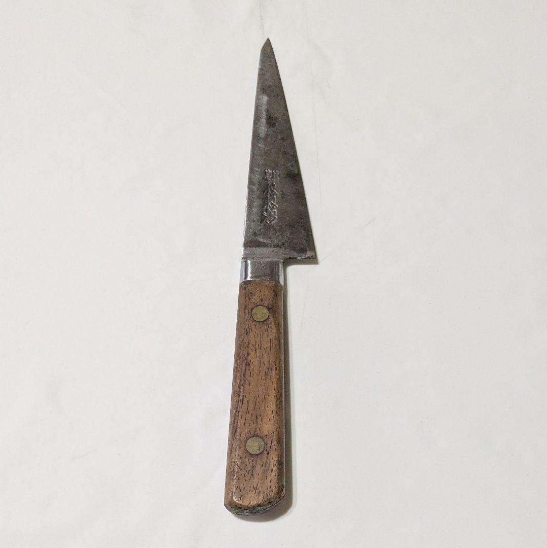 かね惣 骨すき包丁 和包丁 包丁 刃渡約14cm【S52-12】