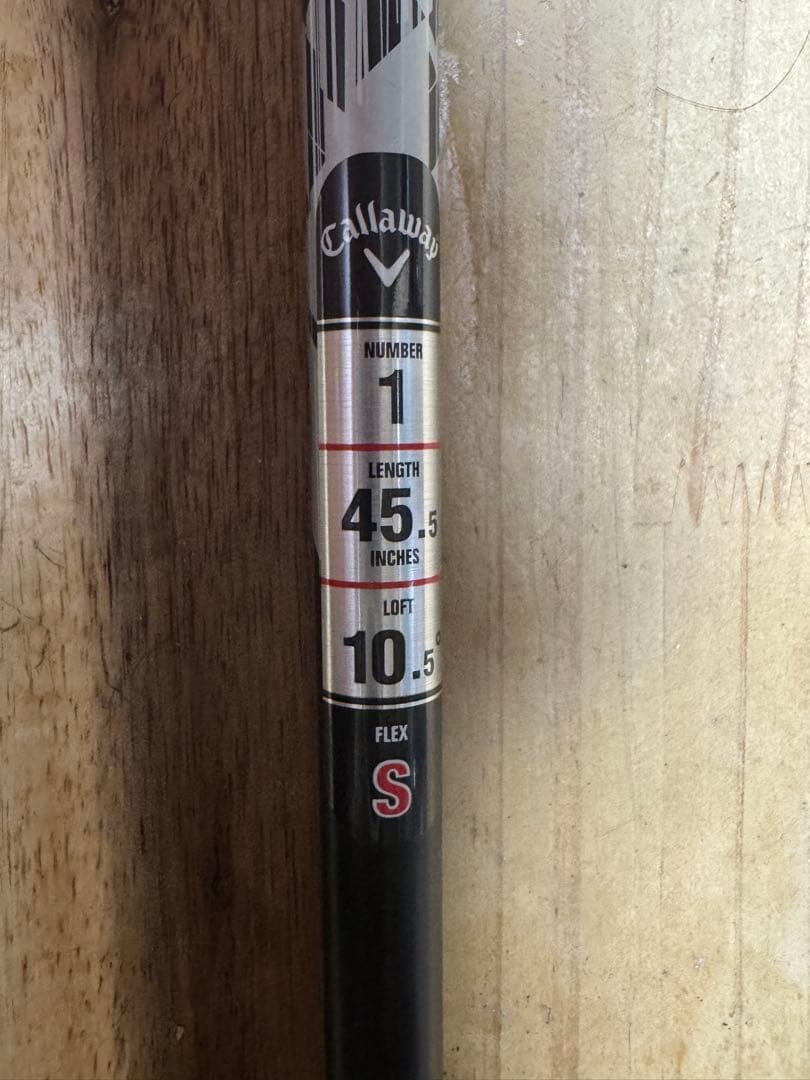 新品　キャロウェイ純正ATHLEMAX５０Ｓ　４５.５インチ