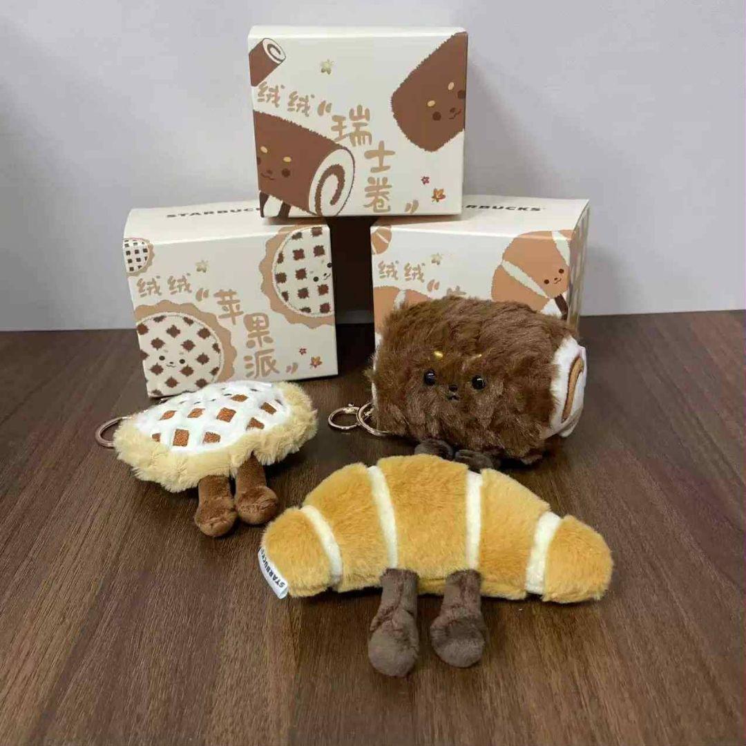 海外限定　スターバックス　bakery キーホルダー　3点セット