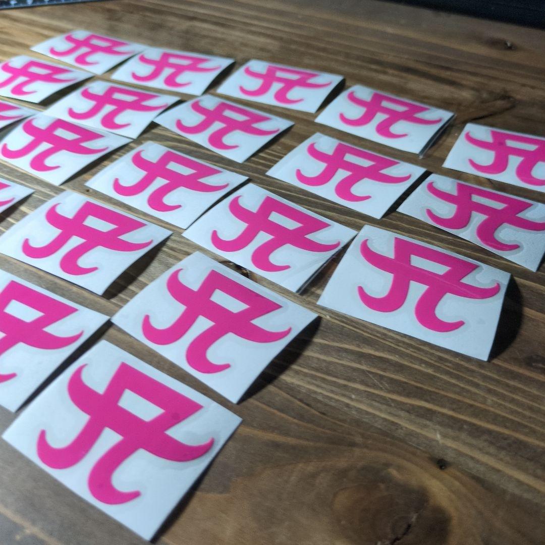 ピンク カッティングステッカー転写式　浜崎あゆみ　あゆ