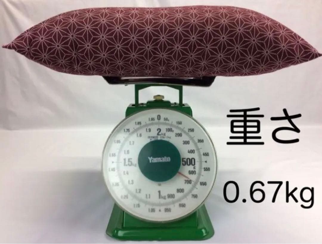 【新品工場より出来たて発送】小座布団 麻の葉 45×45㎝ えんじ色 8枚