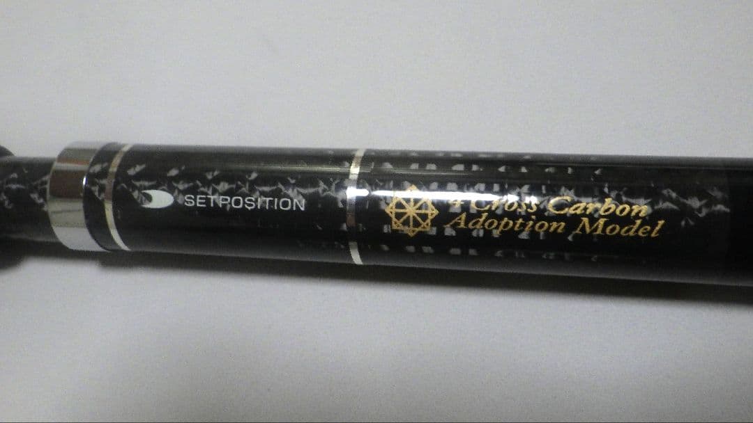 宇崎日新イングラム 磯 IM RⅡ 1.25―50