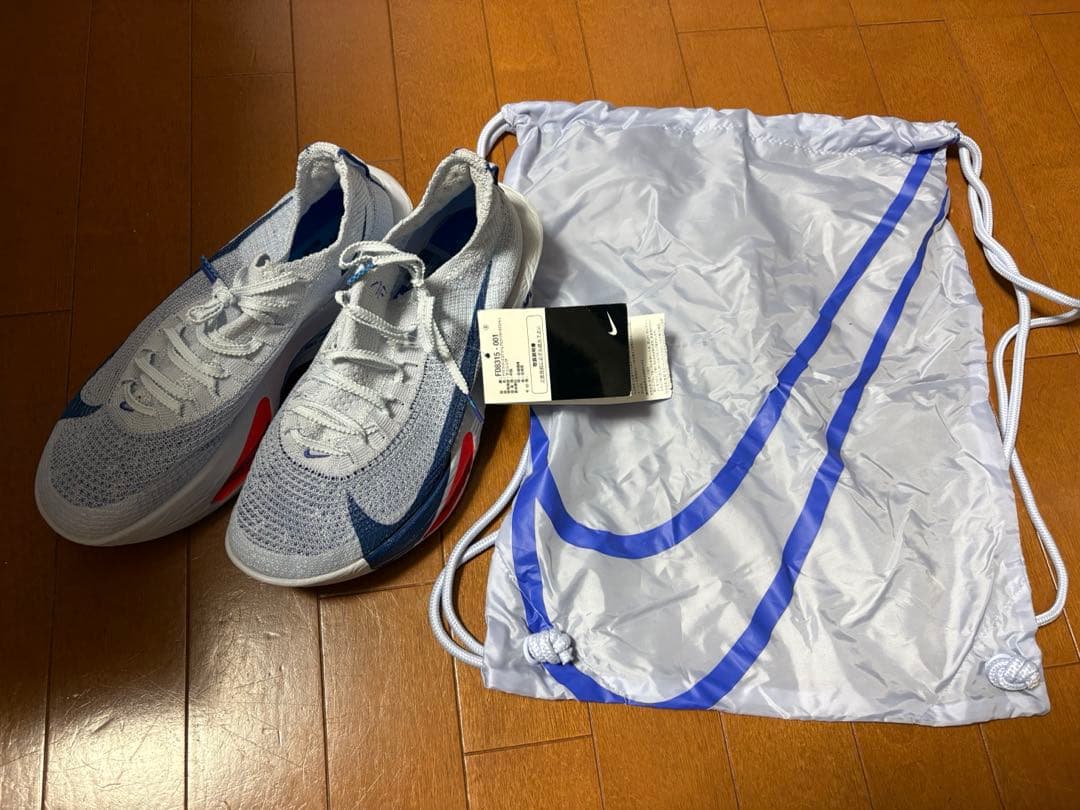 Nike アルファフライネクスト%3 26.5 ナイキ