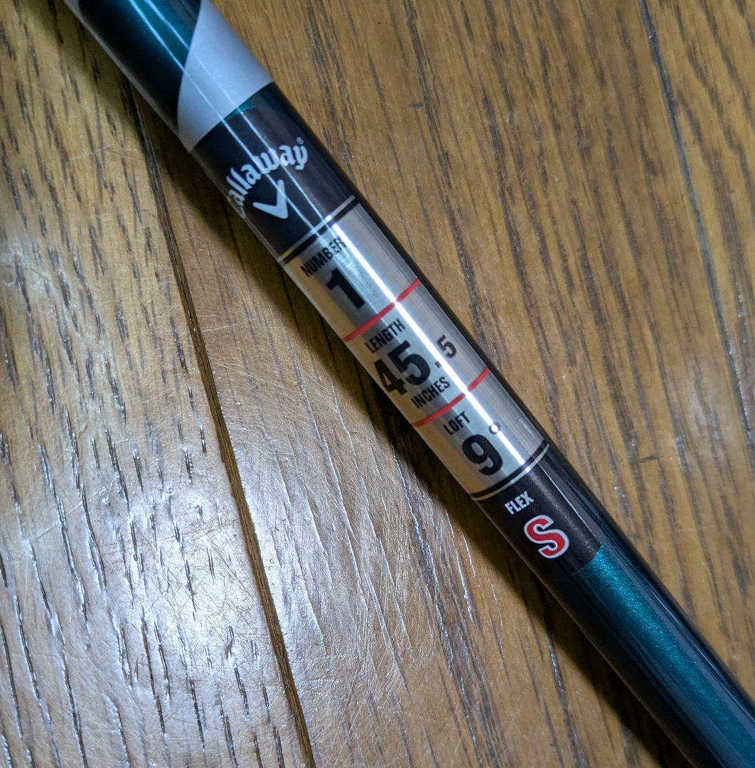 VENTUS GREEN for callway 5S 1w　美品　キャロウェイ