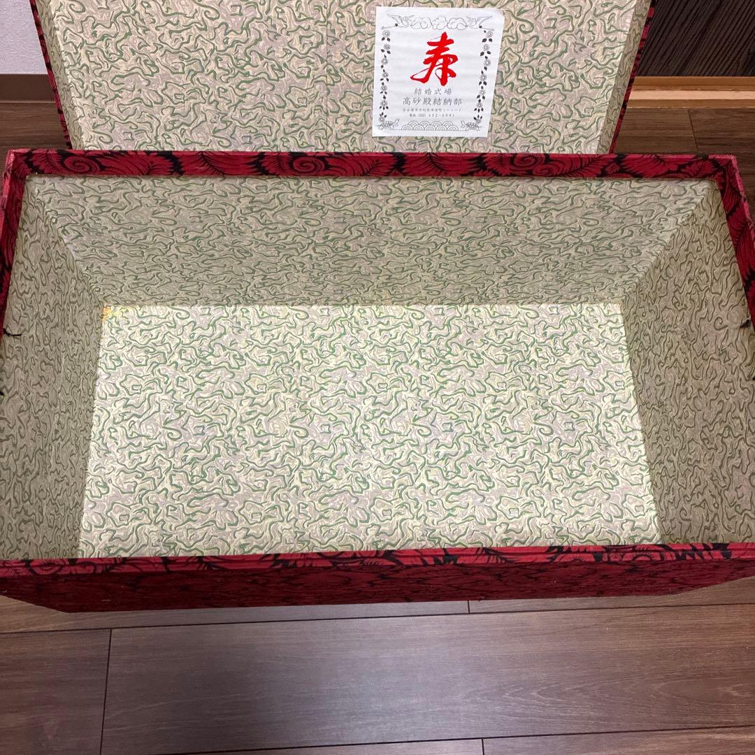 昭和レトロ　アンティーク 家具 長持 布張り ビロード 文モダン 木製